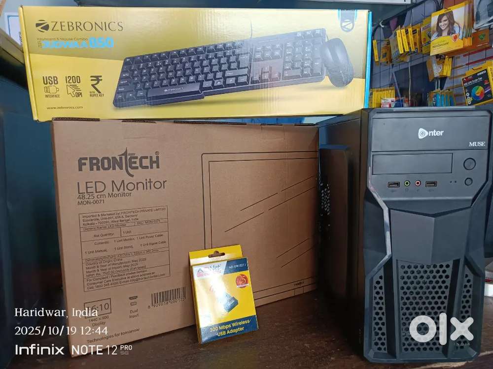 Students pc limited stock