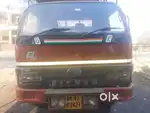 Eicher 10.59