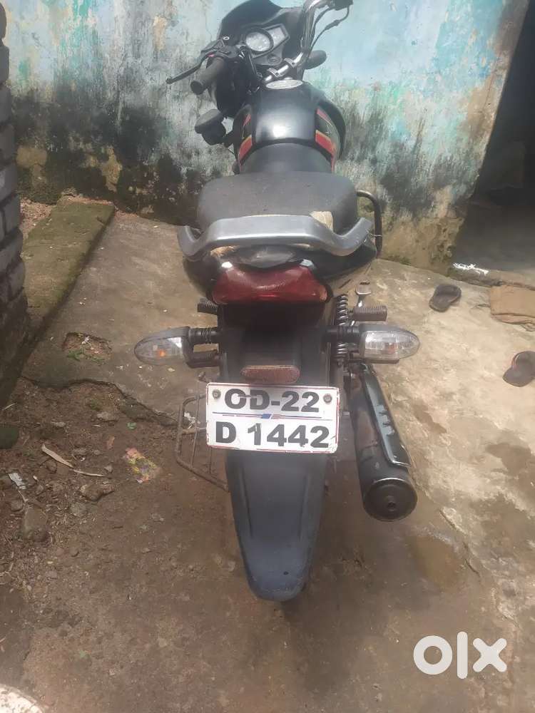 Chana Ghar kusumati