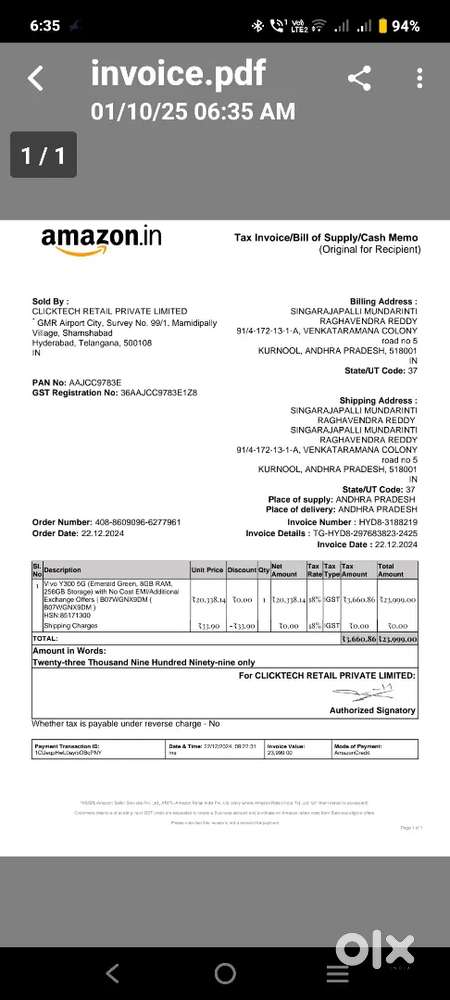 Exchange I phone also Y300 8/256  purchased on 22/12/2024 no time pass