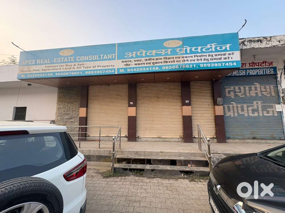 Well furnished property shop