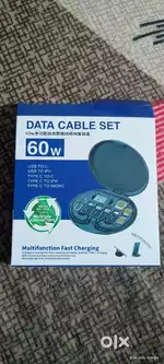 Mobile new Data cable set 60 w