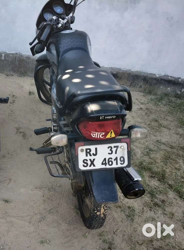 I need money very urgent