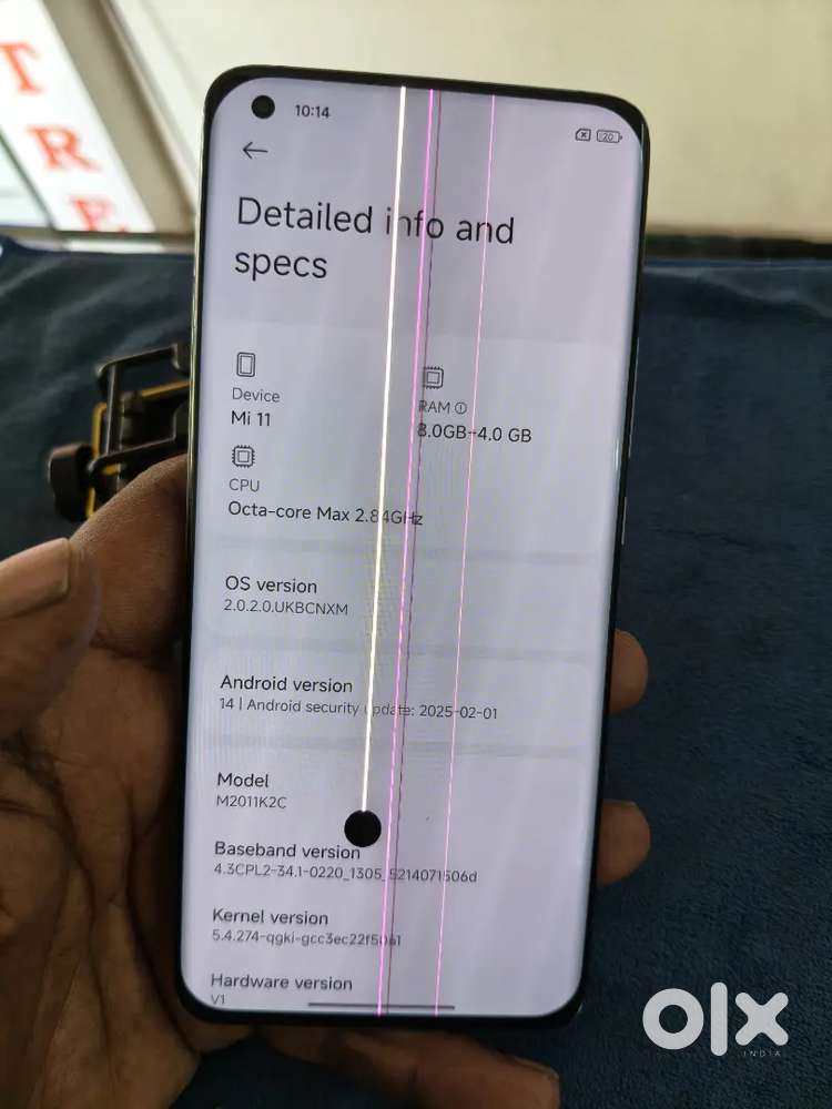 Mi 11 5g 8/256 display line