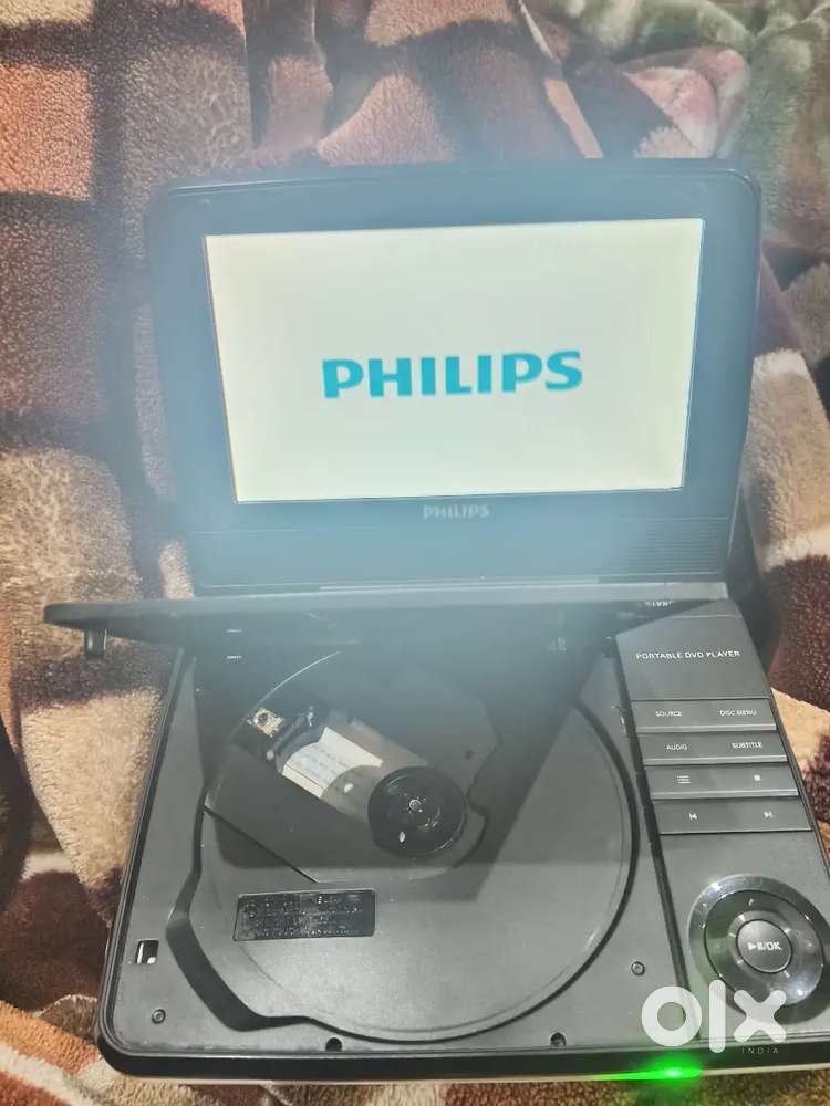 Portable DVD player