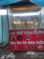 Counter for fast food
