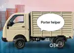 Porter helper