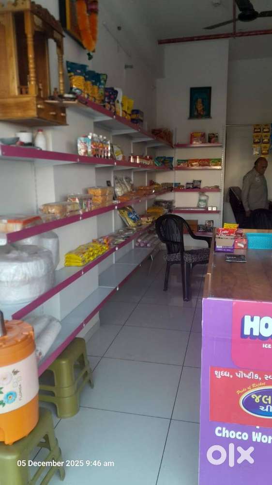 I WANT SALE MY SHOP RAKES