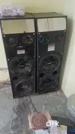 Homthetar vikari ahe mobail yekcheng bhi hoga