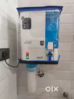 Water purifier