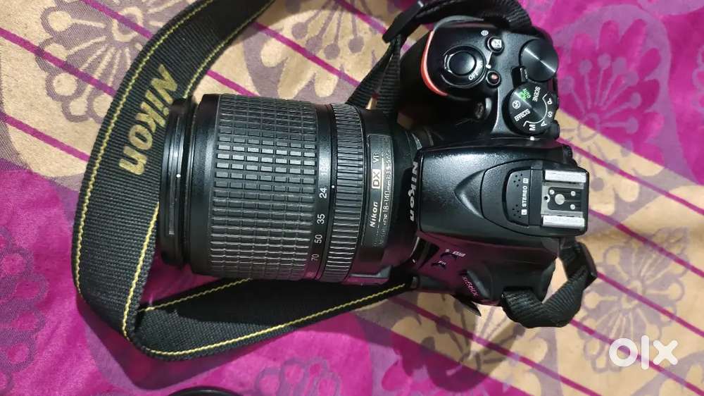 Nikon 5600 z series prices 38000