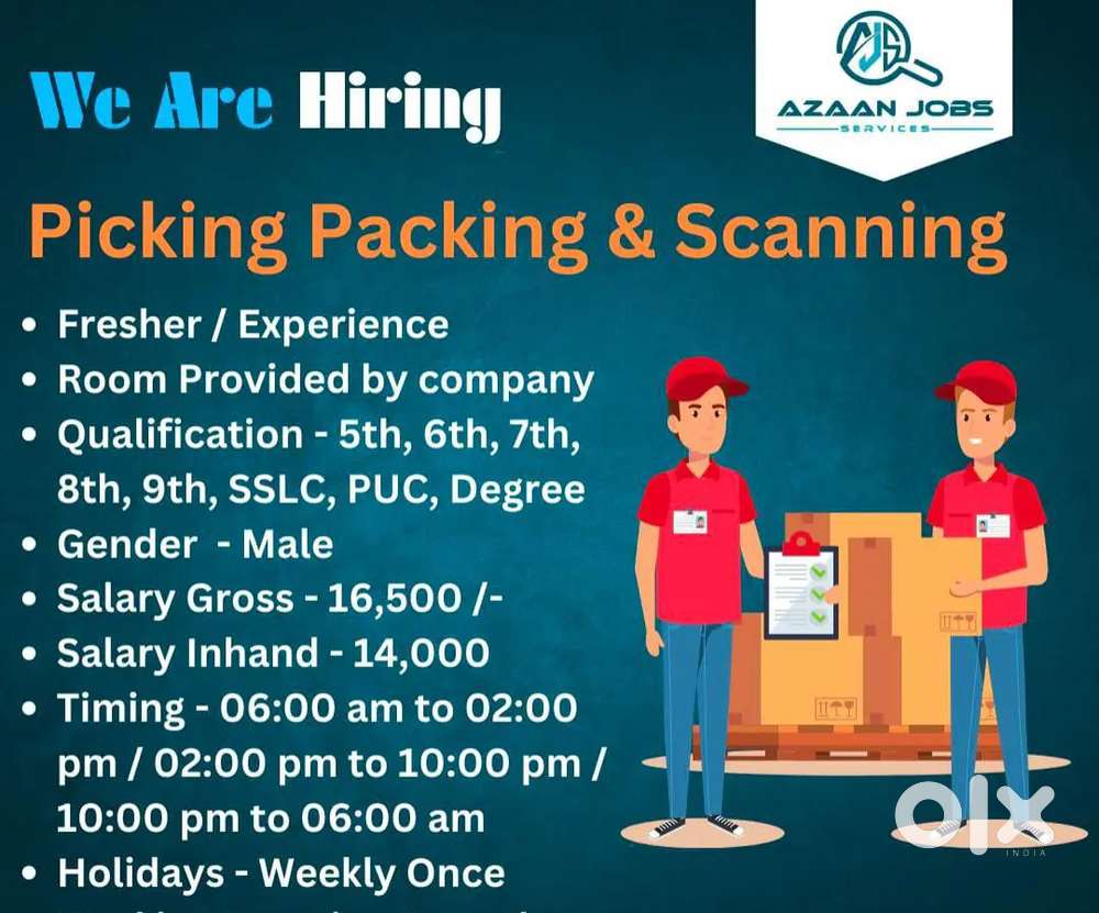 Helper scanner job warehouse showrooms