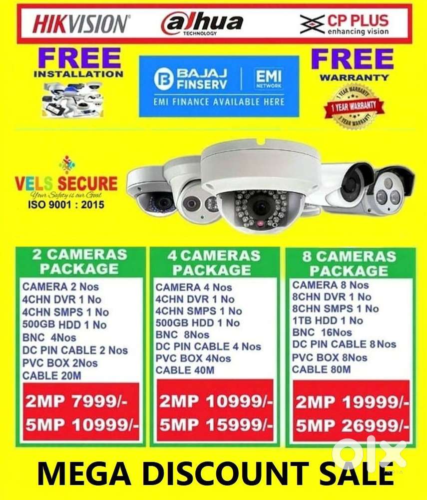 2MP  DAHUA or CP PLUS or HIKVISION  CCTV CAMERA   DAY & NIGHT VISION M