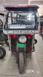City Life lithium battery