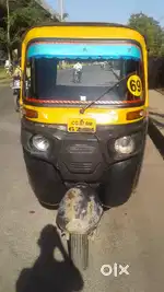 Gadi me koi kaam nai hai