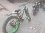 Puchase new cycle fix price