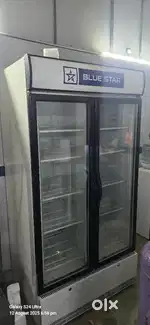Bluestar super cooler for sale