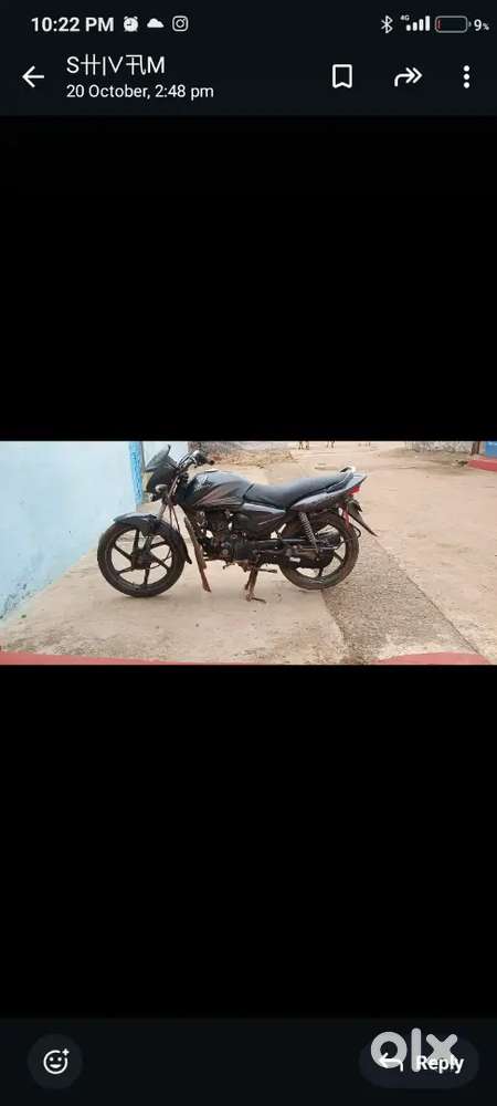 Gadi me koi kam nahi hai
