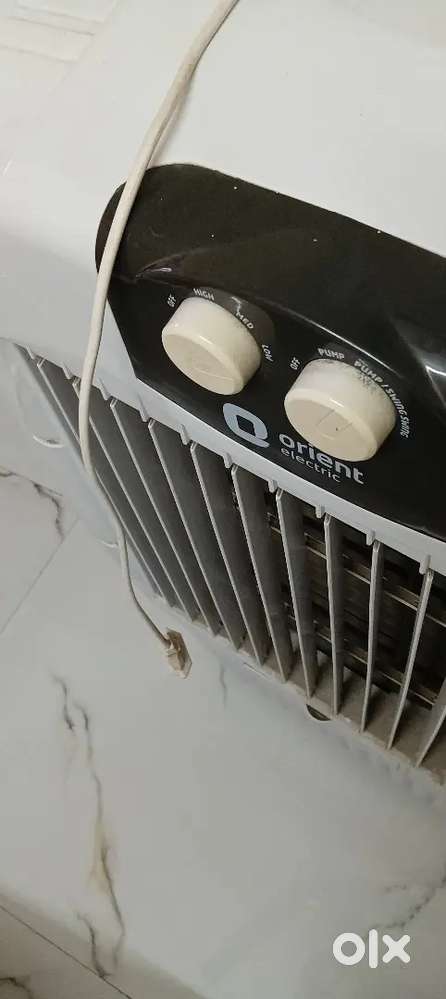 Air cooler