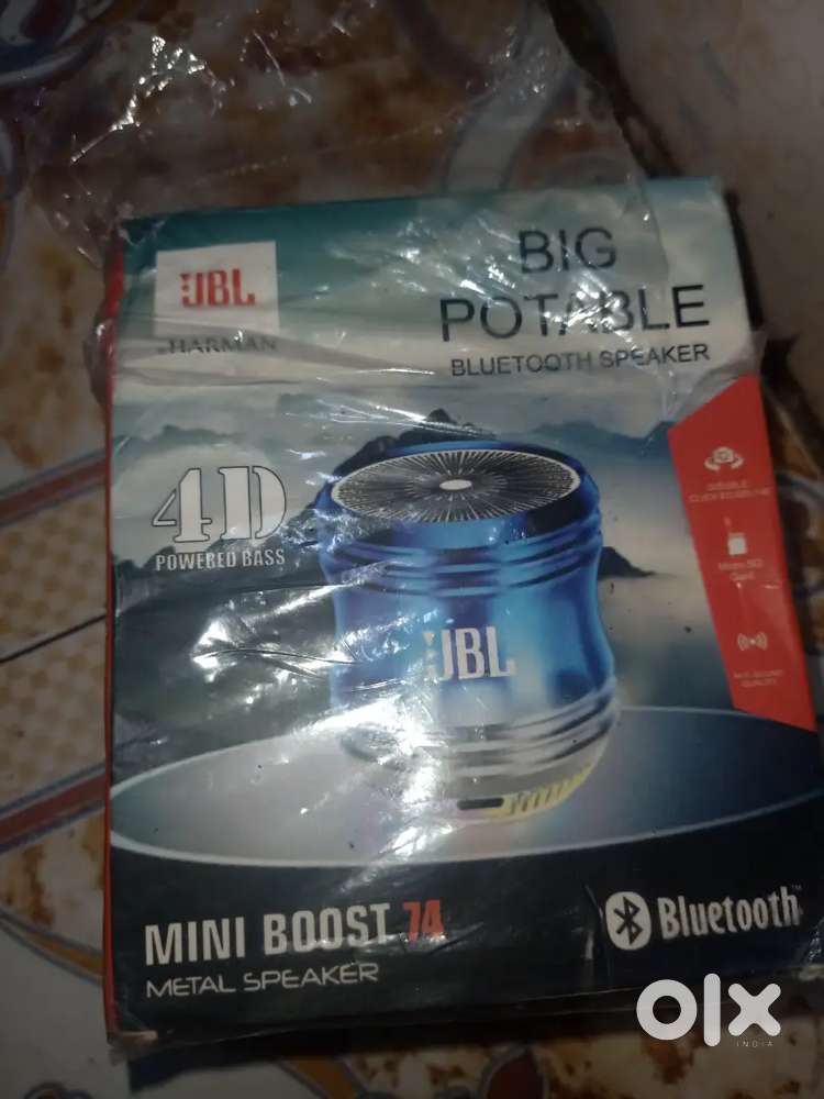 Jbl big portable