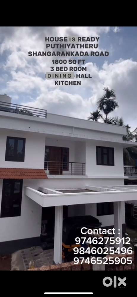 Charming Family Home in Prime Location