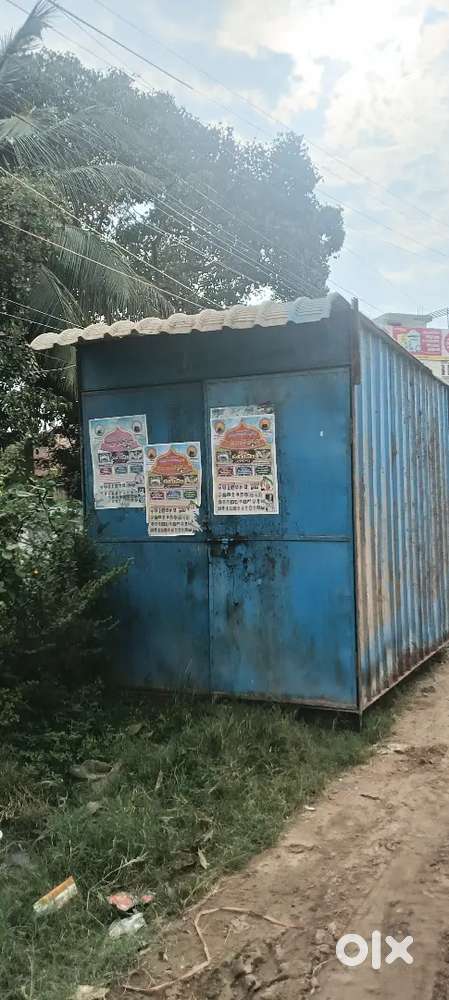 Kirana bunk for small chiller businesses at home