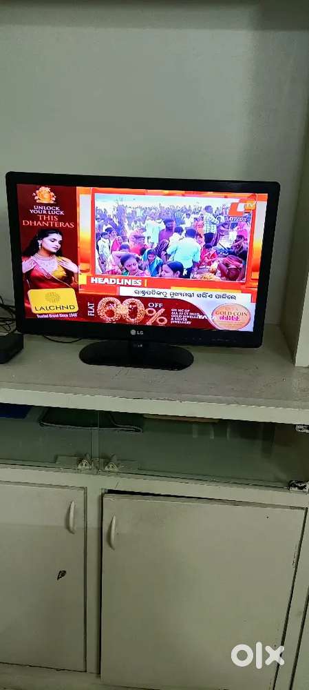 Television TV-26 inch, LG