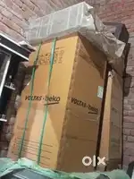 New fridge