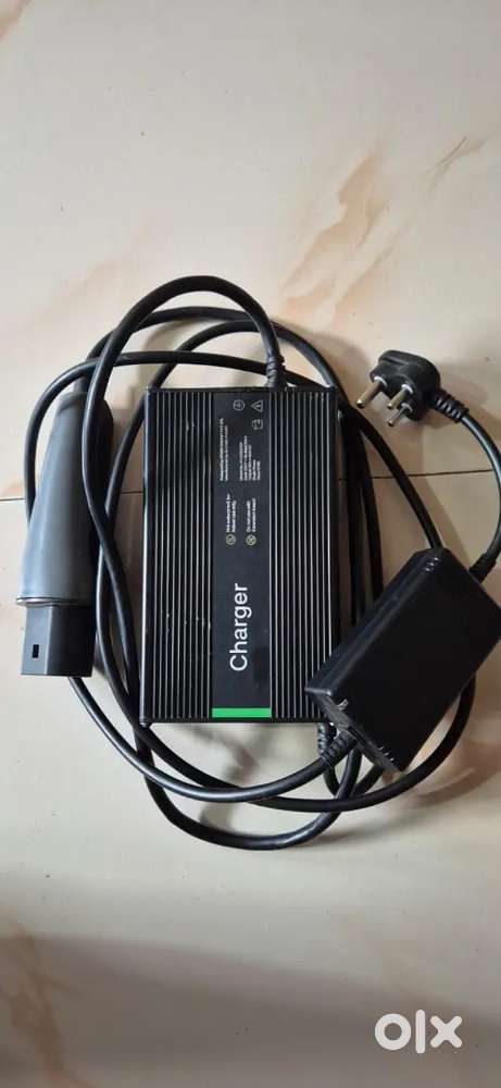 Ather charger
