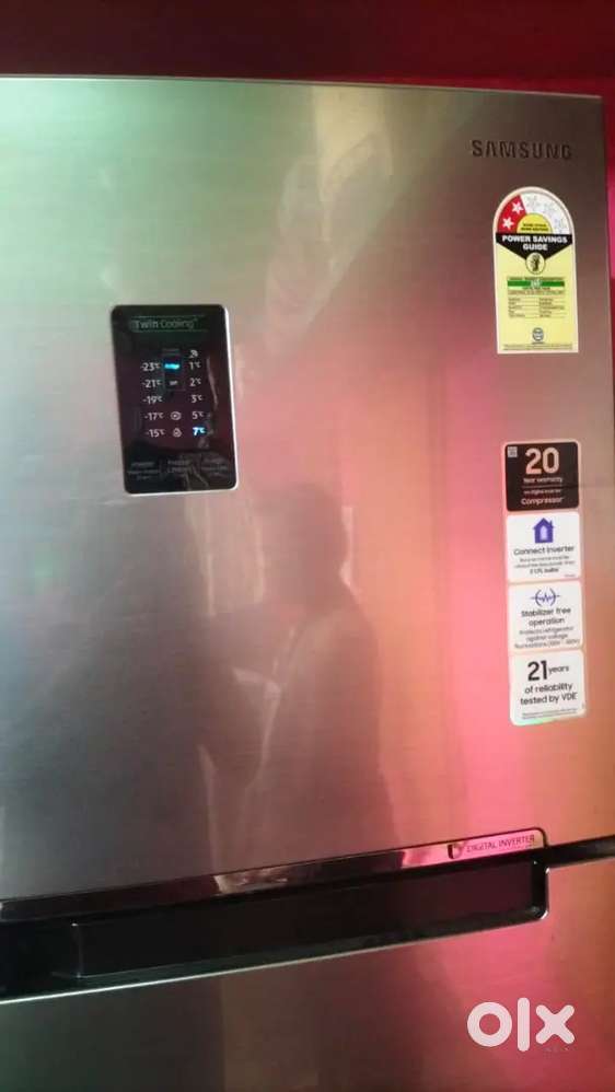 Samsung refrigerator only 10months only