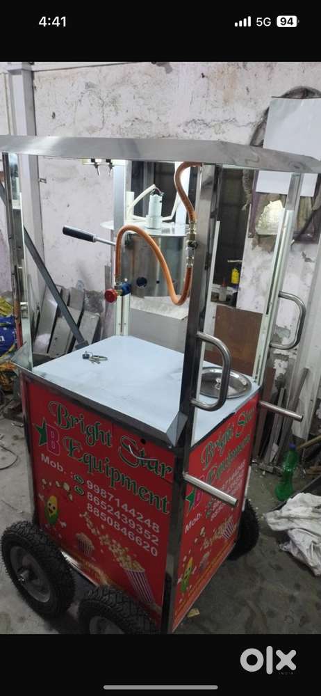 Popcorn machine
