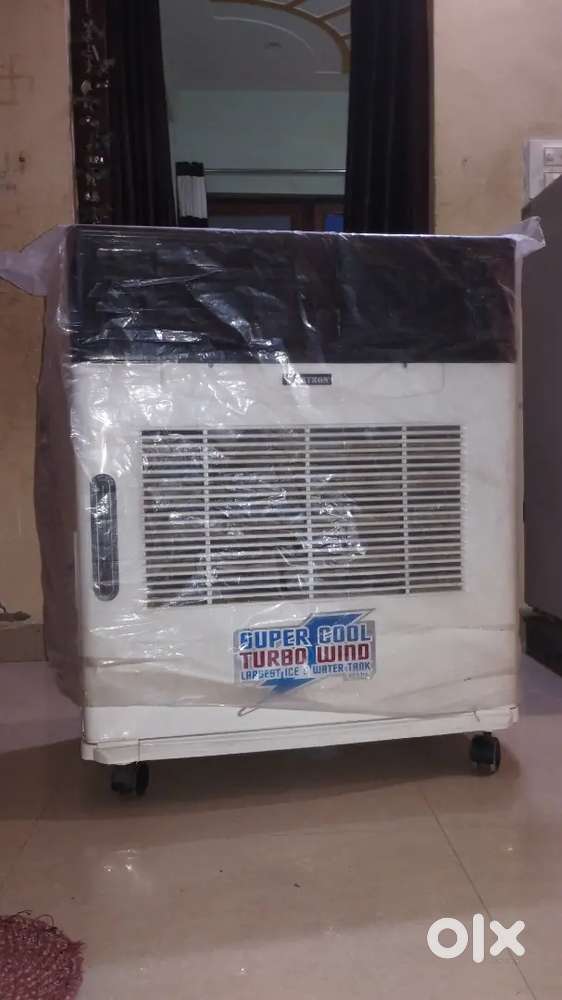 New cooler