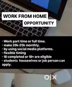 Work from anywhere