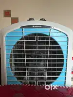Air cooler