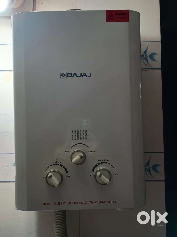 Gas water heater