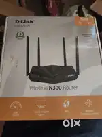 D-Link router