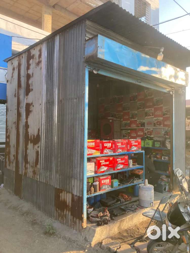 Tapri vikne aahe 11×11 mhsoba chowk