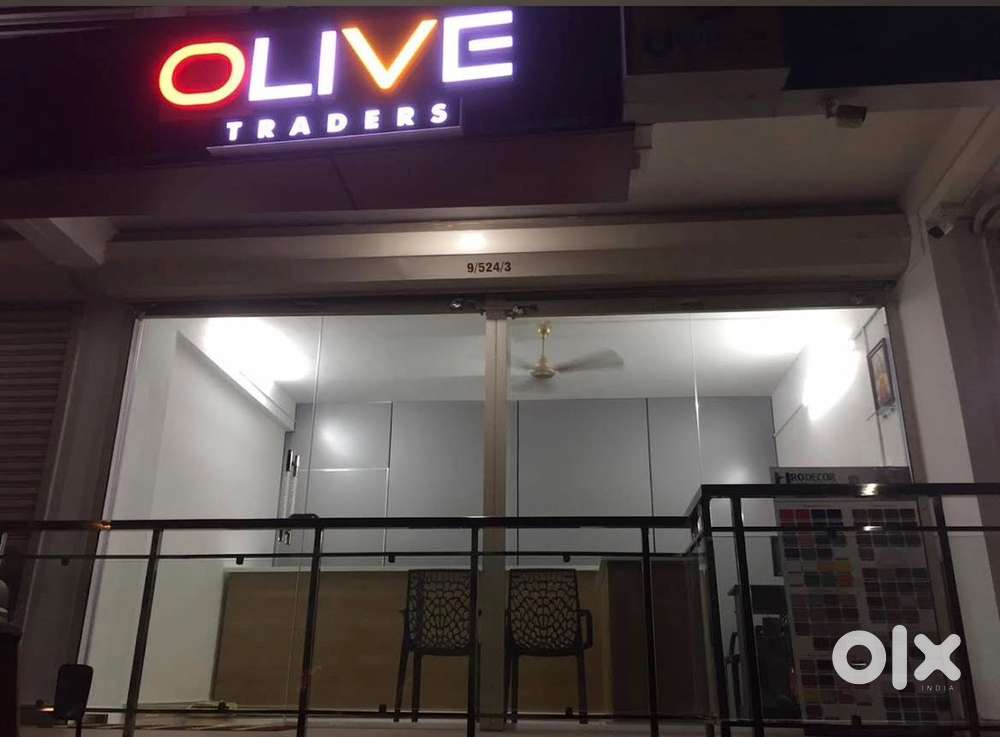 Looking for godown assistant (male staff)