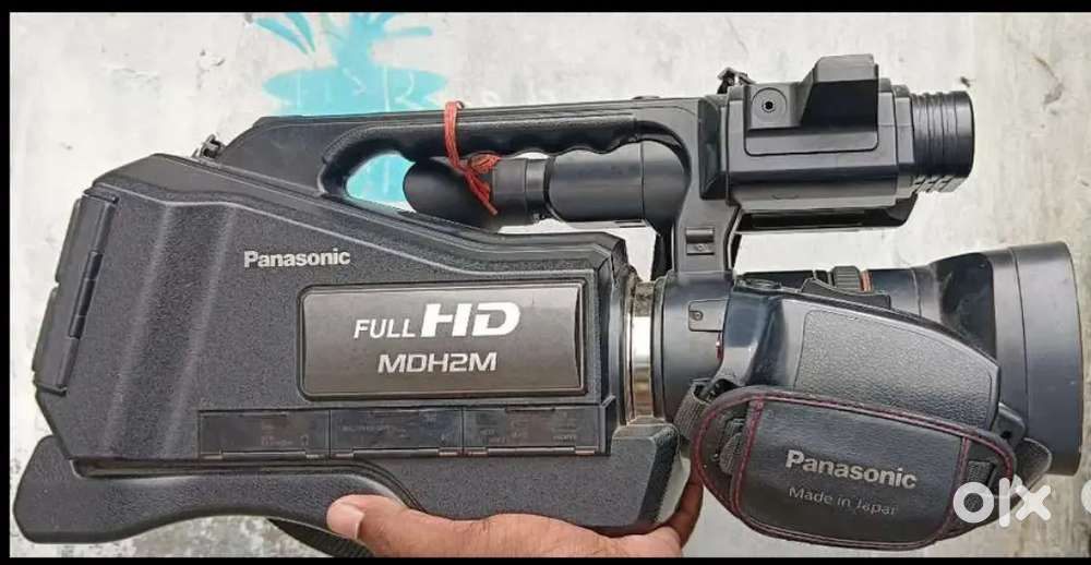 Panasonic MDH2