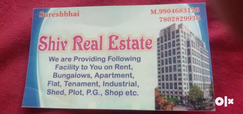 Rent for Sal Estate Agent