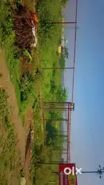 10 gunthe Plot for sale