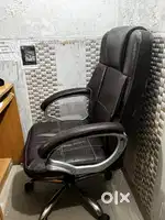 OFFICE ARM CHAIR