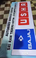 Sri Ram Traders