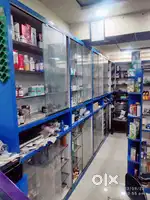 Medical store