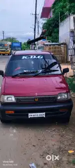 Maruti Suzuki 800 1998 Petrol 48000 Km Driven