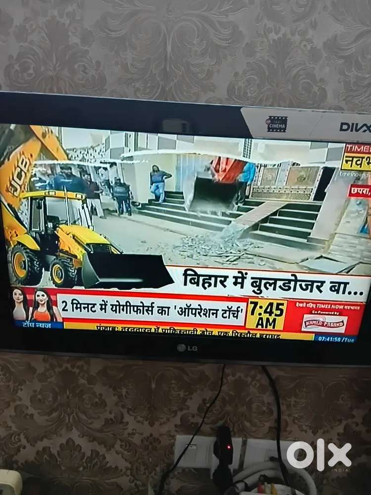 LCD TV 32 inch LG company