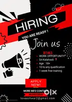 WORK OPPORTUNITY