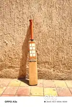 SS, bat very nice