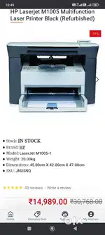Hp laser jet m1005 scanner and printer multifunction