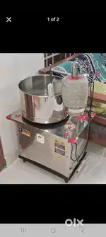 Grinder 2L for sale